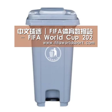 产品名称六