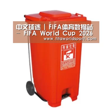 产品名称一