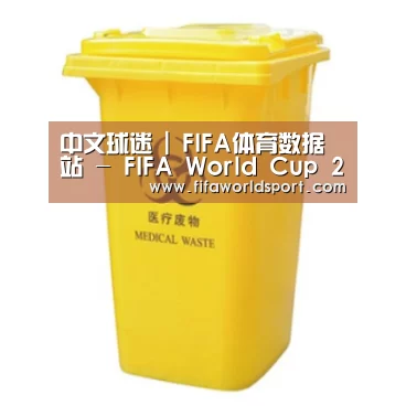 产品名称四