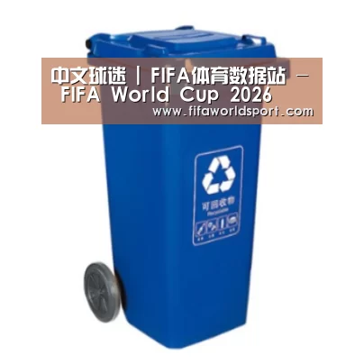 产品名称五