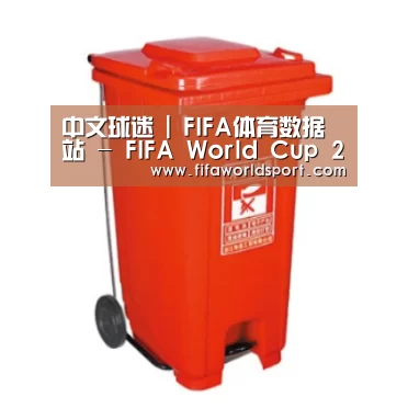 产品名称一