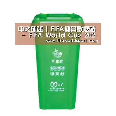 产品名称八