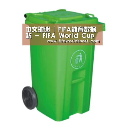 产品名称八