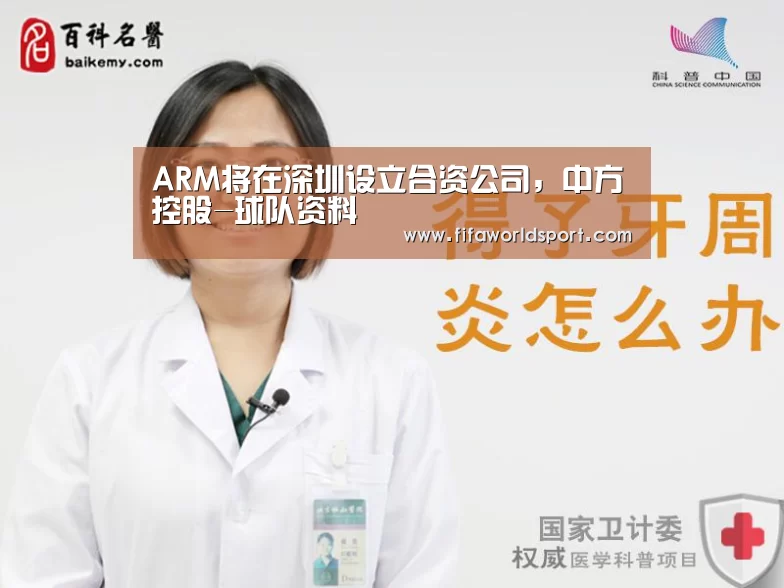 赛程时间
