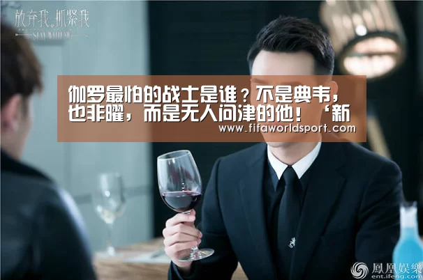 新闻快讯