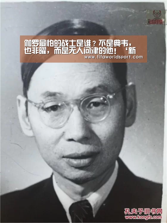 赛程时间
