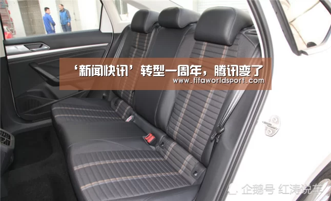 赛程时间