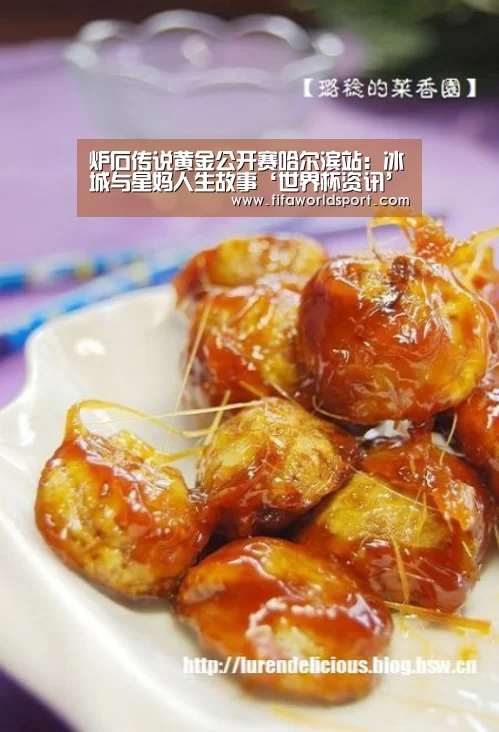 赛程时间