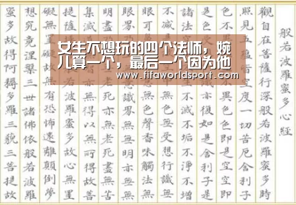 赛程时间