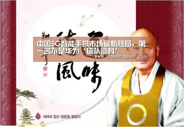 赛程时间