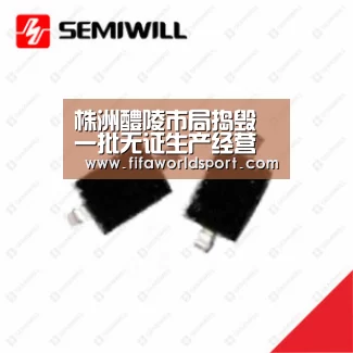 株洲醴陵市局捣毁一批无证生产经营中药饮片窝点【新闻快讯】(图3) 世界杯资讯