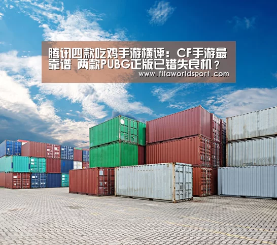 新闻快讯