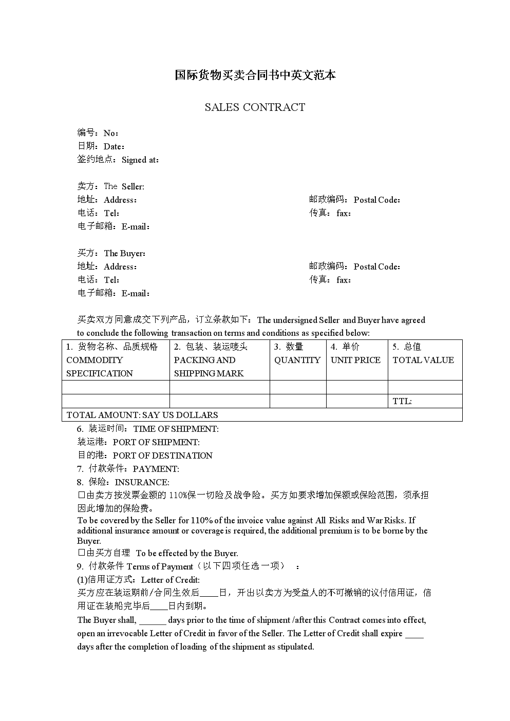 世界杯资讯|苹果HomePod在今年Q1出货60万台,它的突围之路还很长(图2) 赛程时间